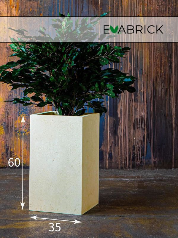 Evaform Cube 62 л, 60*35 см, 17 кг, бежевый, куб