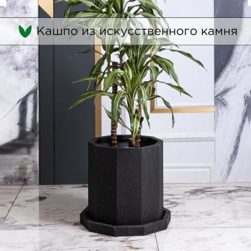 Кашпо Evaform Prizma 16 л, 30*30 см, 9 кг, чёрное в форме призмы с поддоном